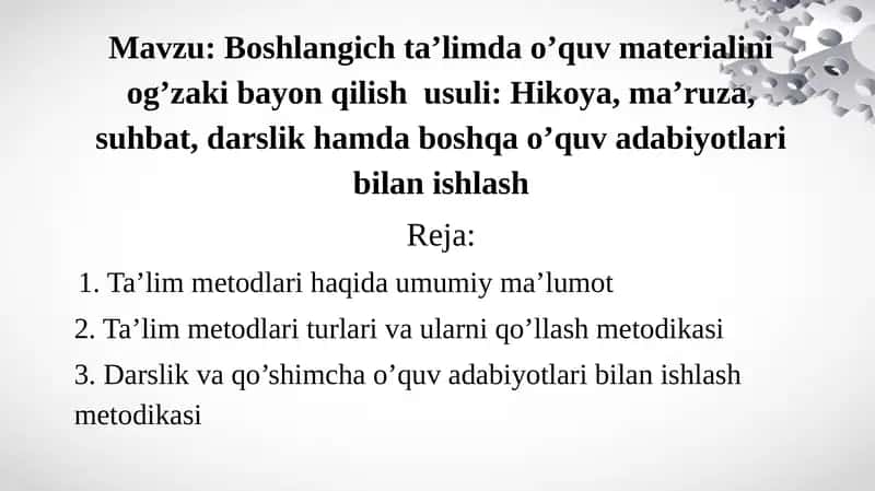 Boshlang'ich ta'limda o'quv materiallaridan foydalanish