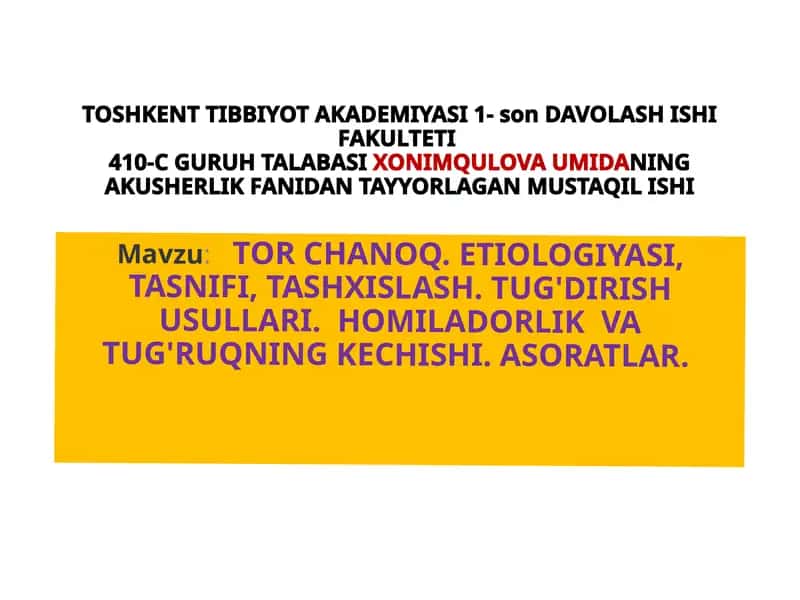 TORCHANOQ. ETIOLOGIYASI,TASNIFI,TASHXISLASH