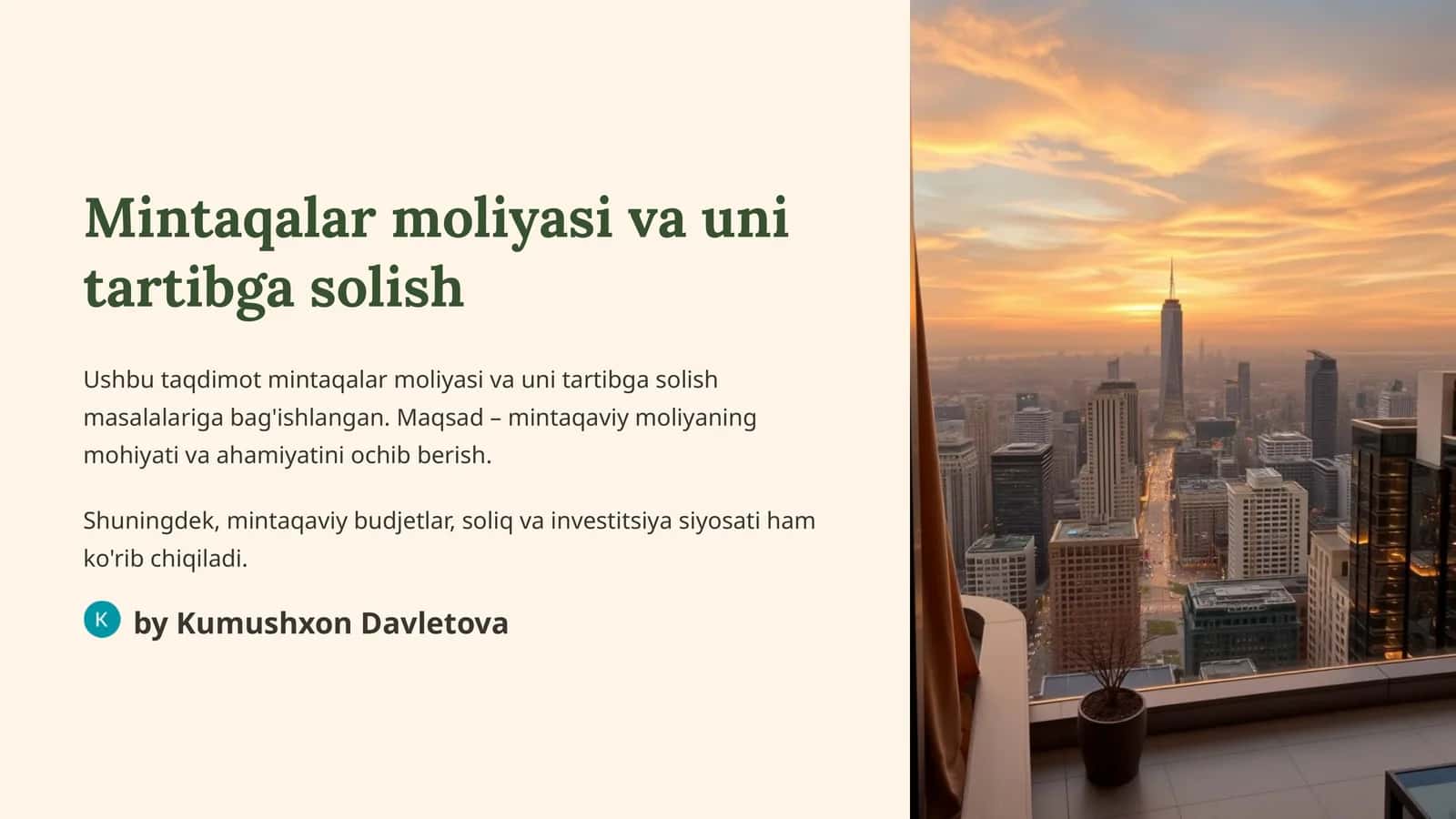 Mintaqalar moliyasi va uni tartibga solish