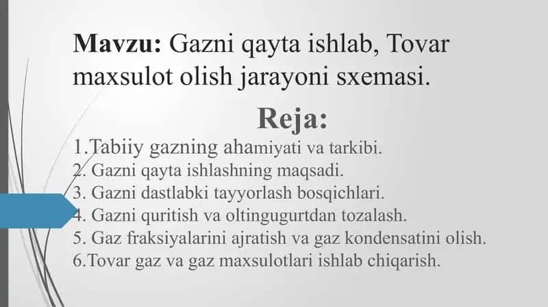 Gazni qayta ishlab, Tovar maxsulot olish jarayoni sxemasi
