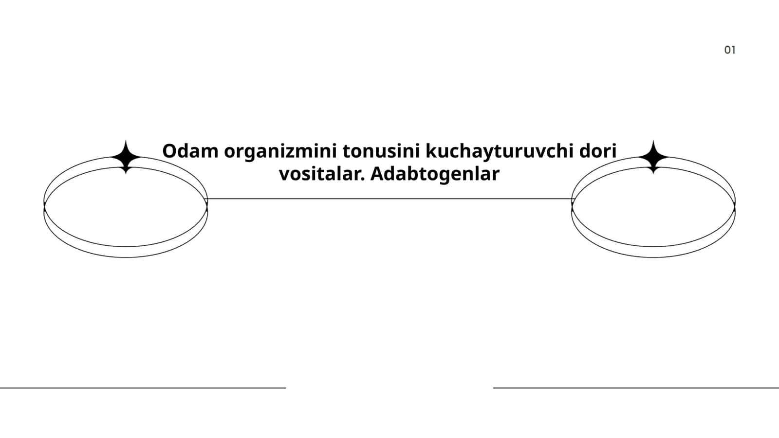 Odam organizmini tonusini kuchayturuvchi dori vositalar. Adabtogenlar