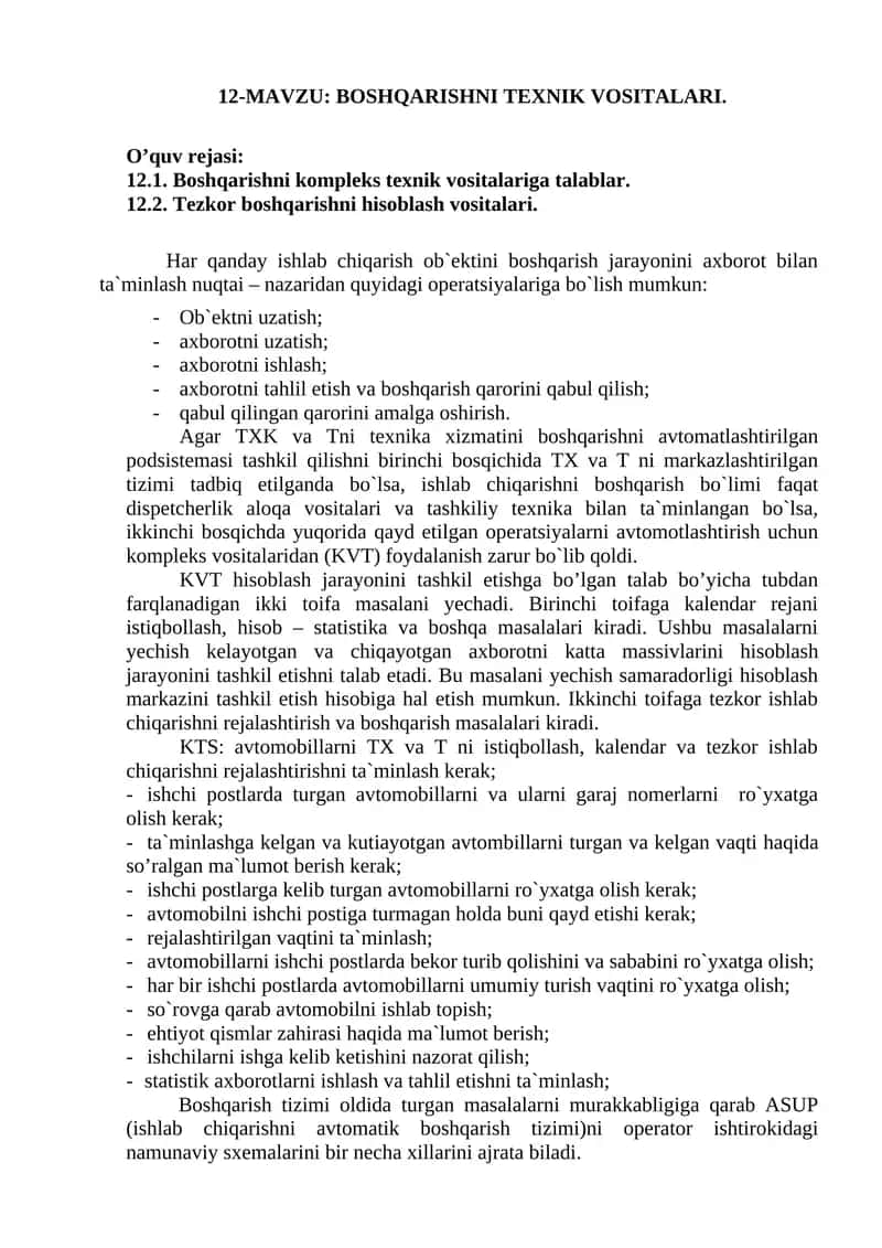 BOSHQARISHNI TEXNIK VOSITALARI