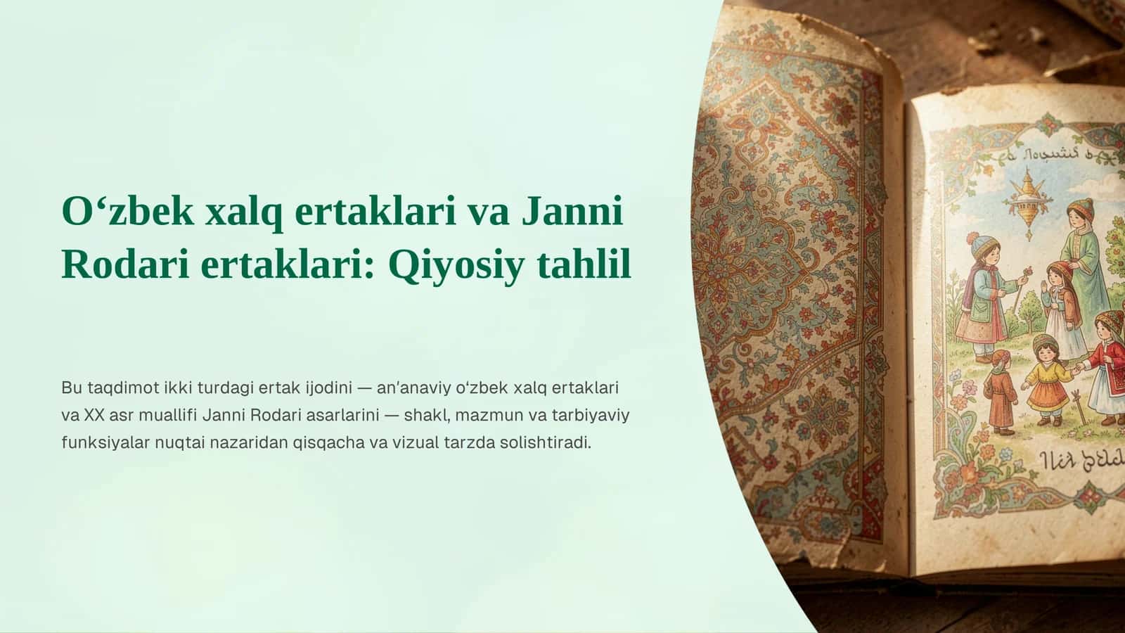O‘zbek xalq ertaklari va Janni Rodari ertaklari: Qiyosiy tahlil