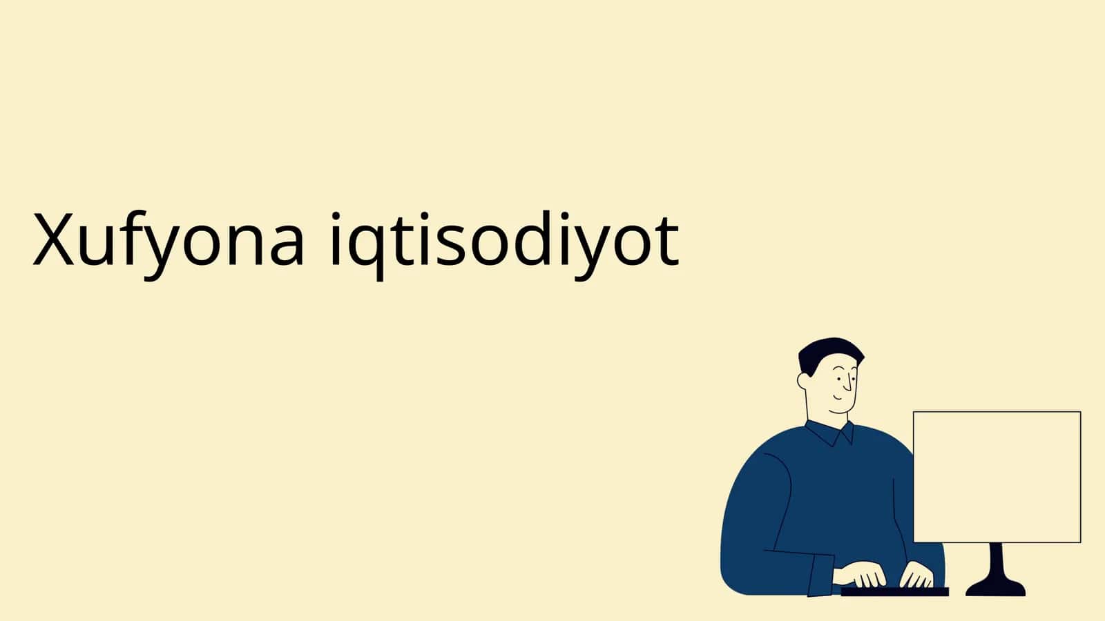 Xufyona iqtisodiyot