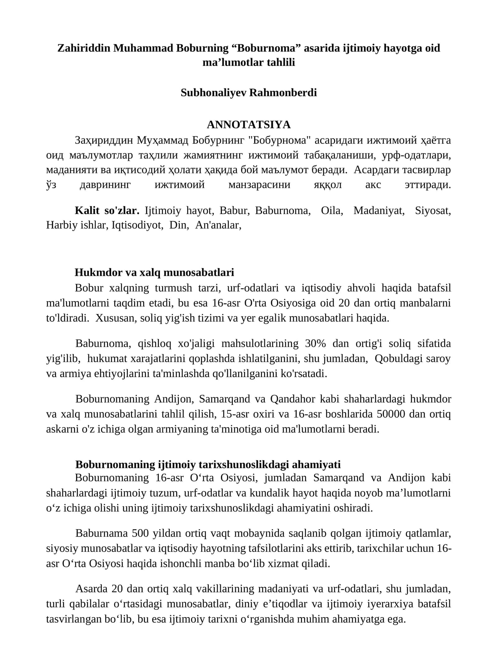 Заҳириддин Муҳаммад Бобурнинг "Бобурнома" асаридаги ижтимоий ҳаётга оид маълумотлар таҳлили