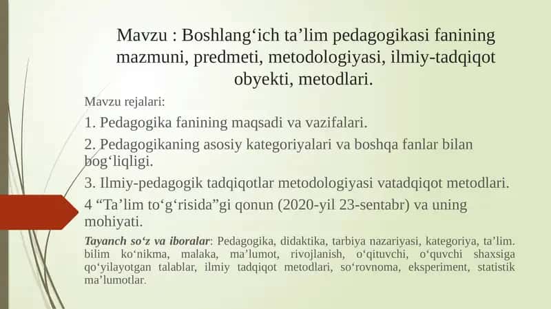 Boshlang‘ich ta’lim pedagogikasi