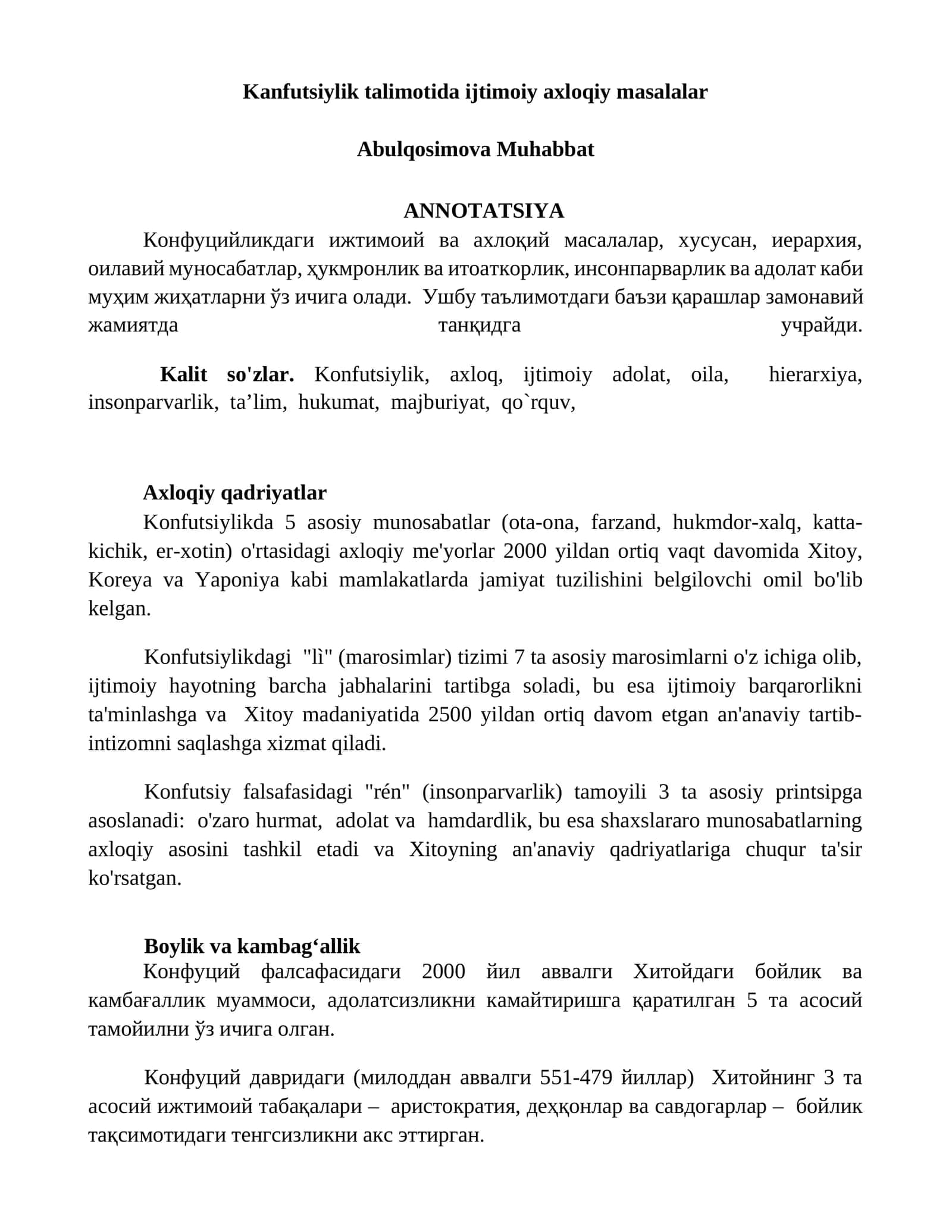 Kanfutsiylik talimotida ijtimoiy axloqiy masalalar
