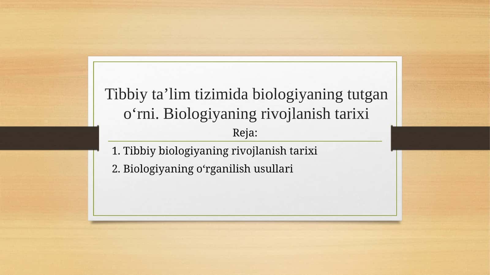 Biologiya Atamasi