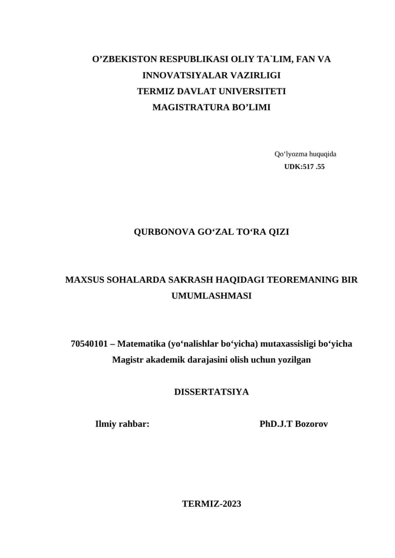 QURBONOVA GO‘ZAL TO‘RA QIZI MAXSUS SOHALARDA SAKRASH HAQIDAGI TEOREMANING BIR UMUMLASHMASI