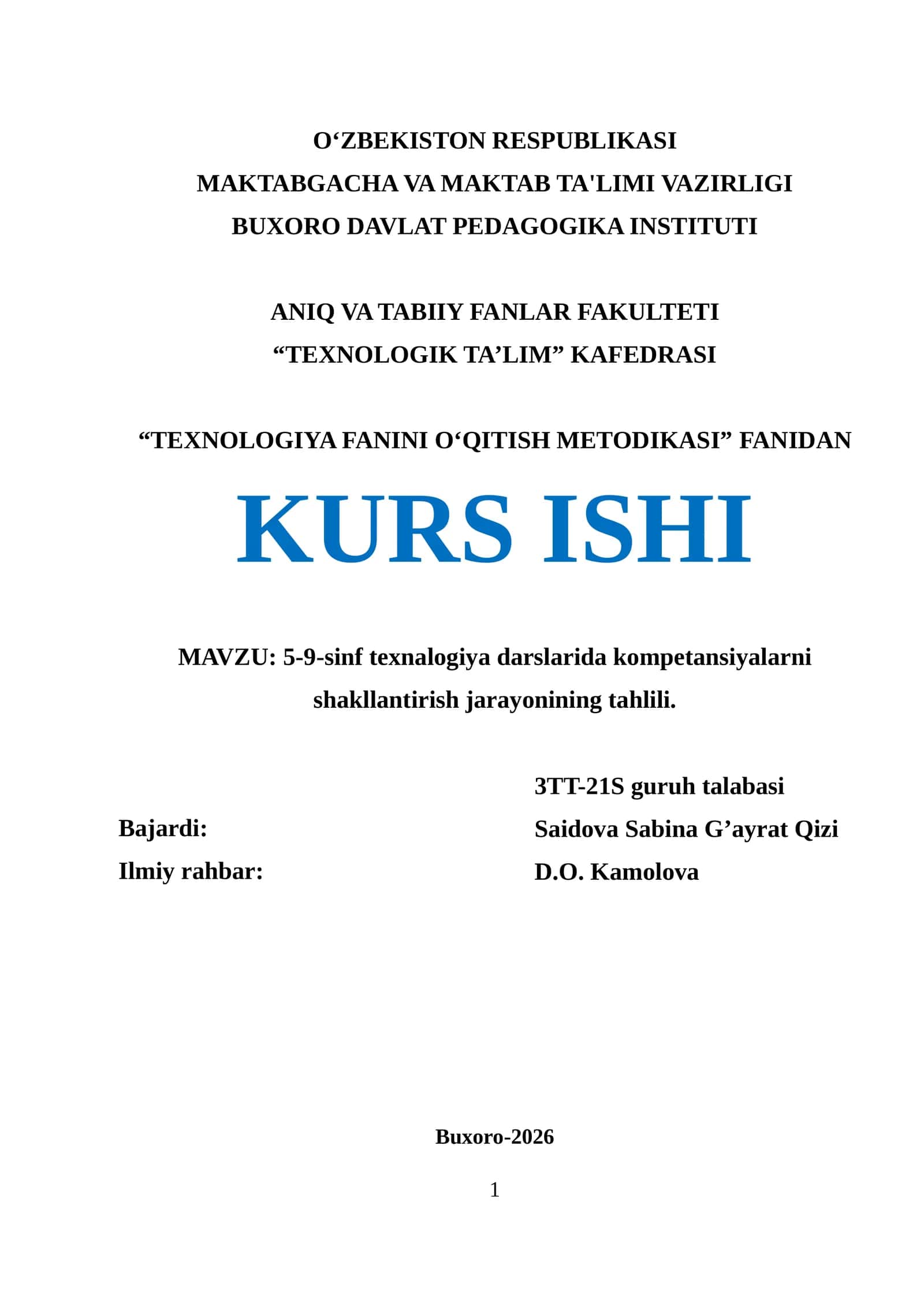 5-9-sinf texnalogiya darslarida kompetansiyalarni shakllantirish jarayonining tahlili