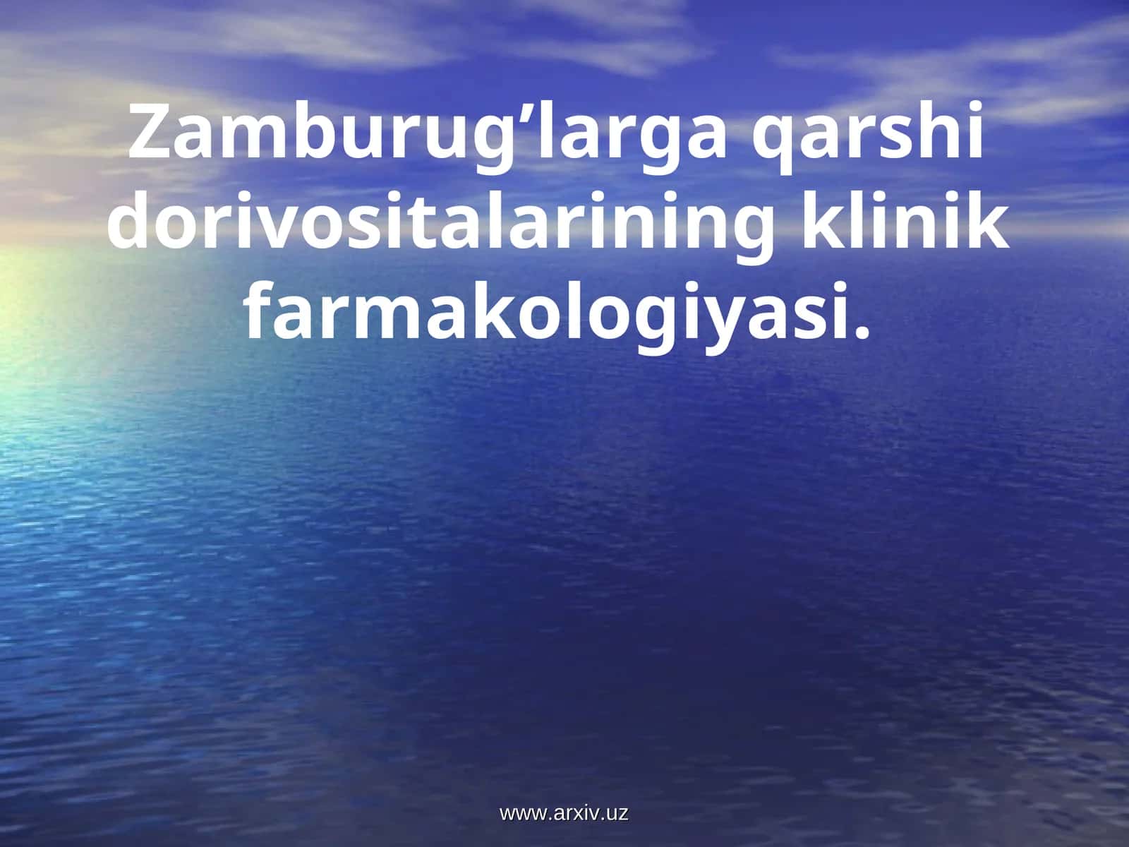Zamburug’larga qarshi dori vositalarining klinik farmakologiyasi