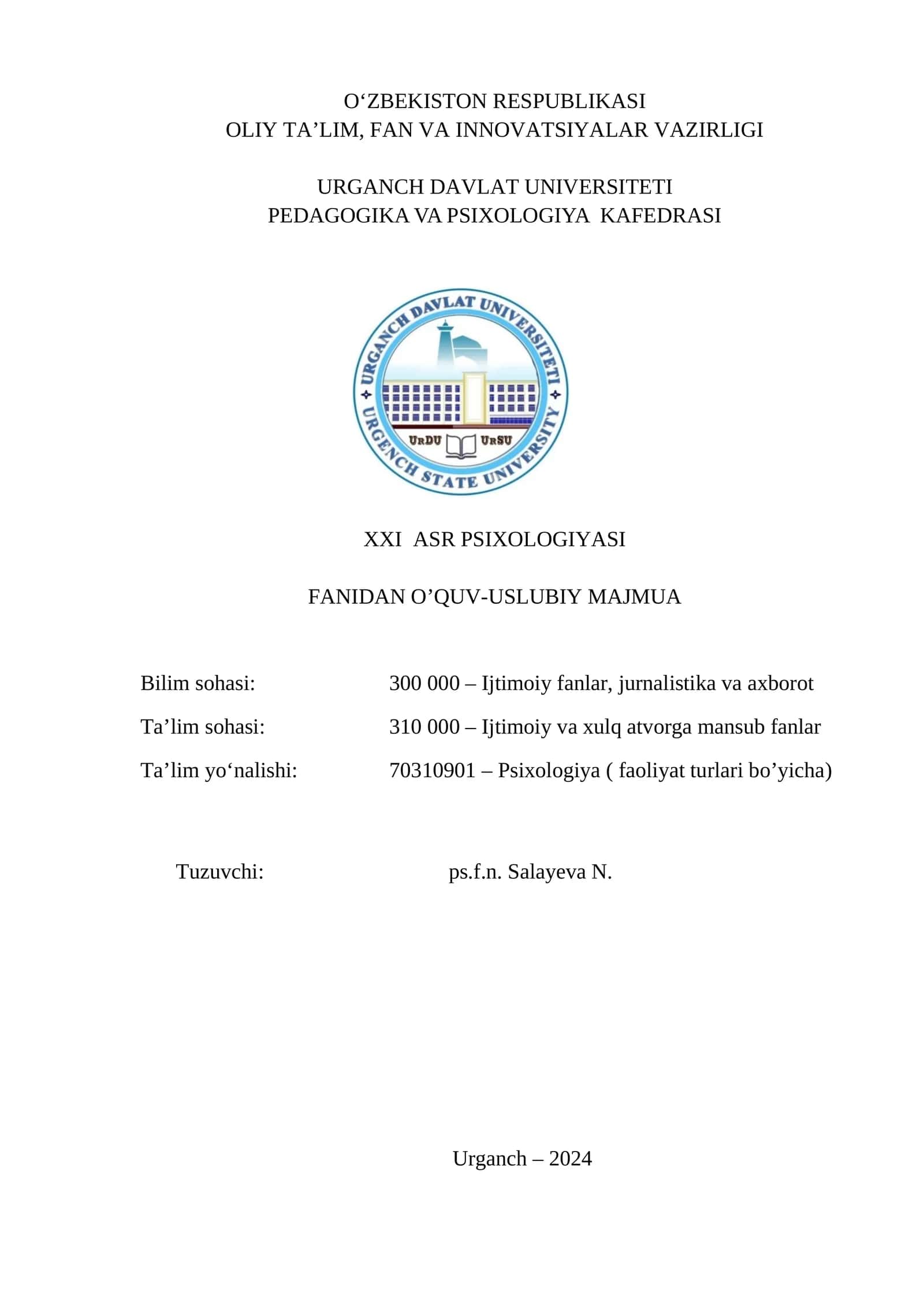 XXI ASR PSIXOLOGIYASI