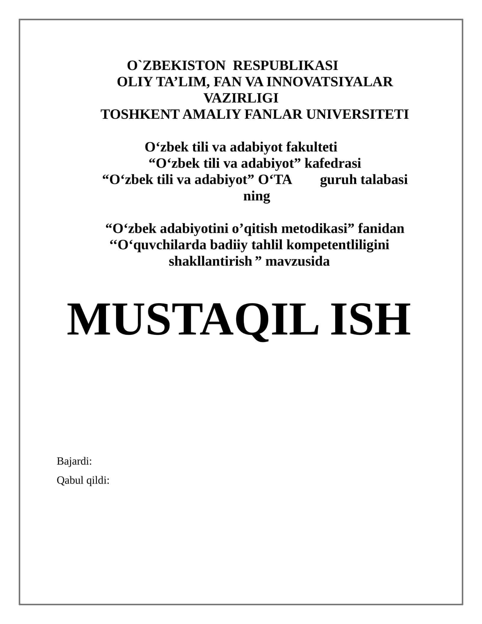 O‘zbek adabiyotini o’qitish metodikasi