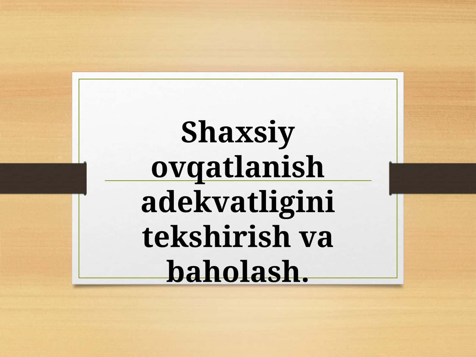 Овкатрациони-букундалик