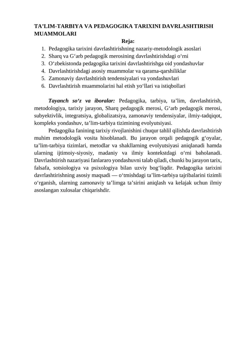 Pedagogika tarixini davrlashtirish muammolari