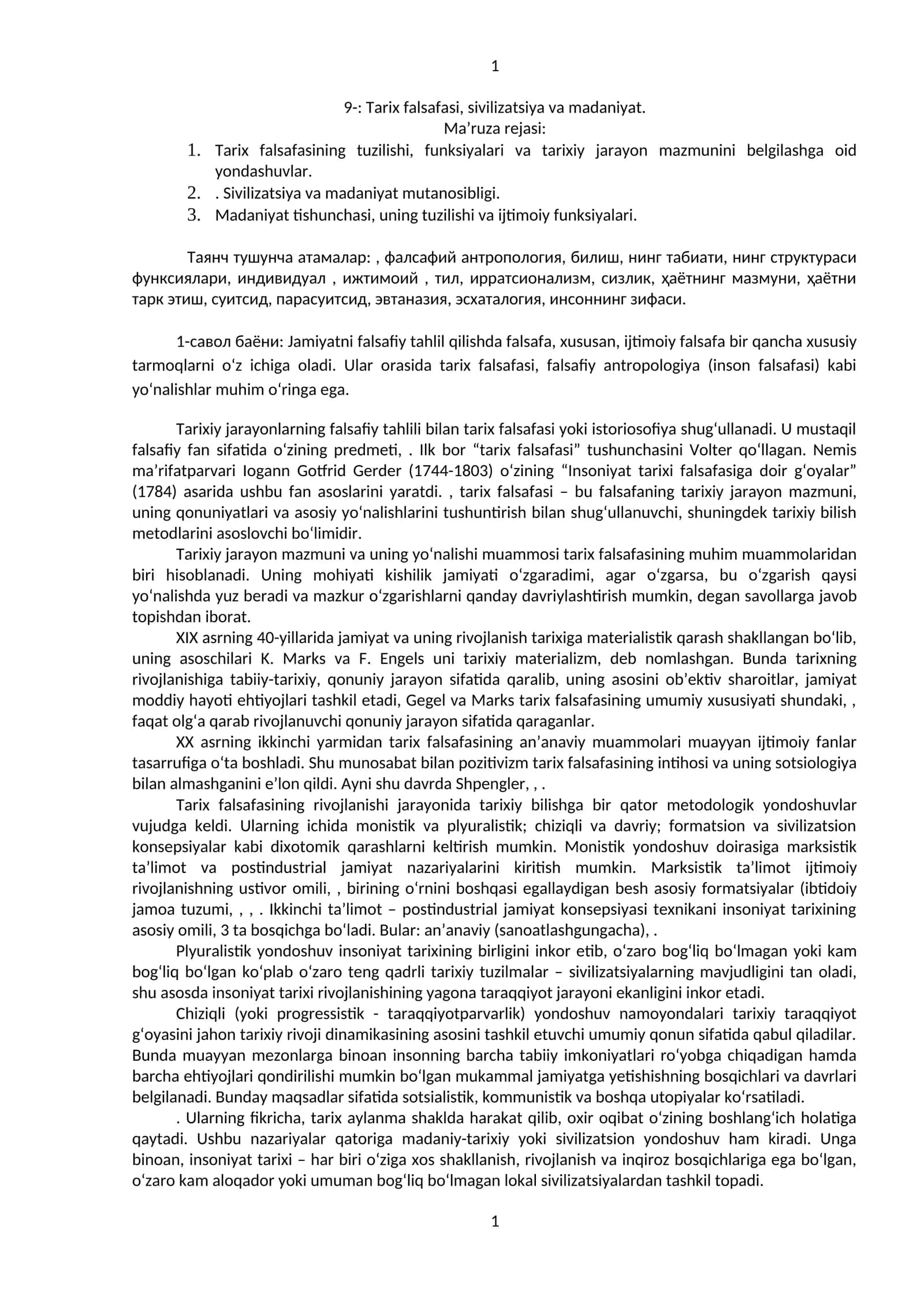 Tarix falsafasi, sivilizatsiya va madaniyat