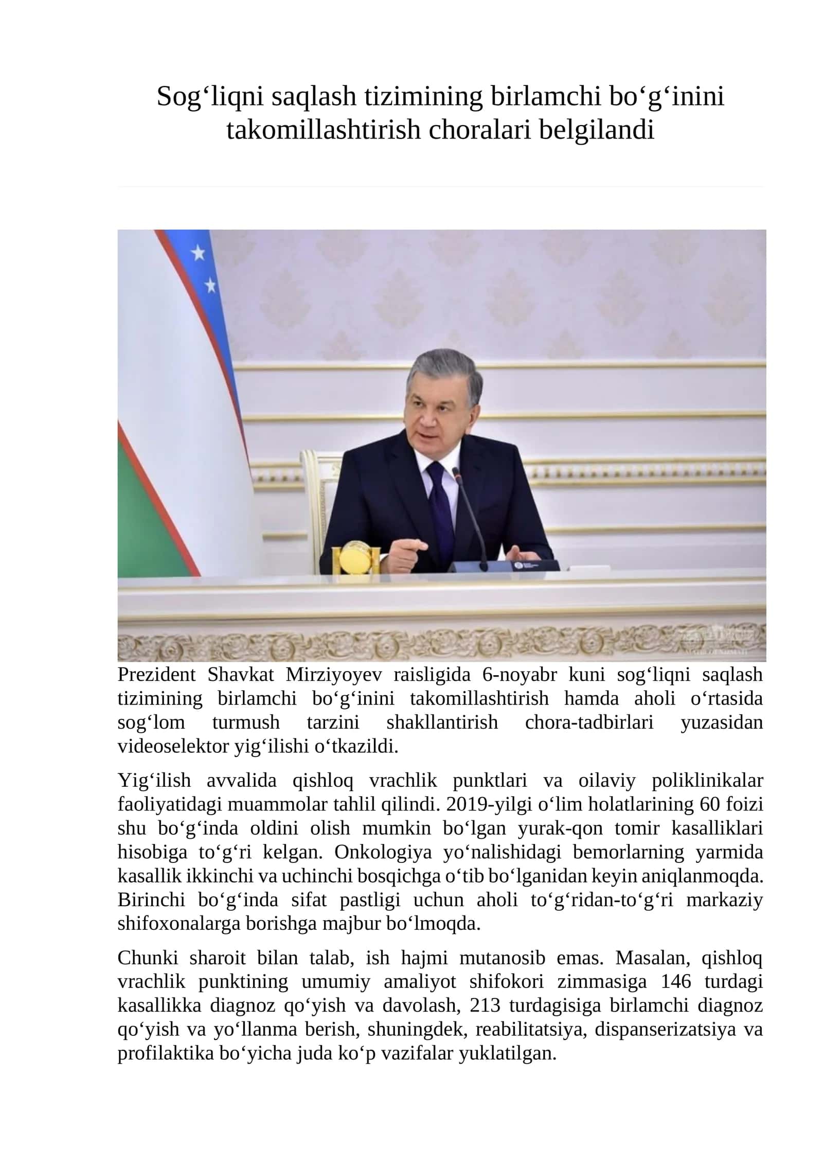 Sog‘liqni saqlash tizimining birlamchi bo‘g‘inini takomillashtirish choralari