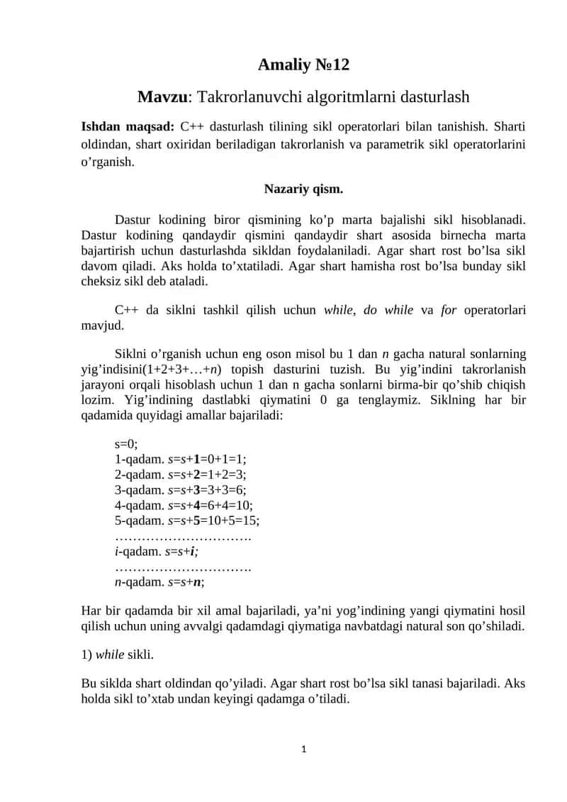 Amaliy №12
