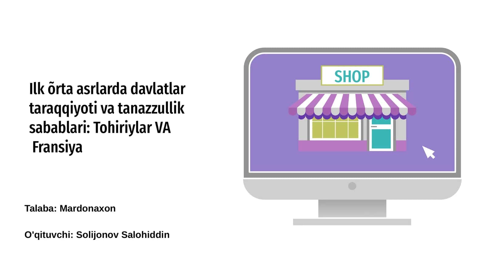Tohiriylar VA Fransiya