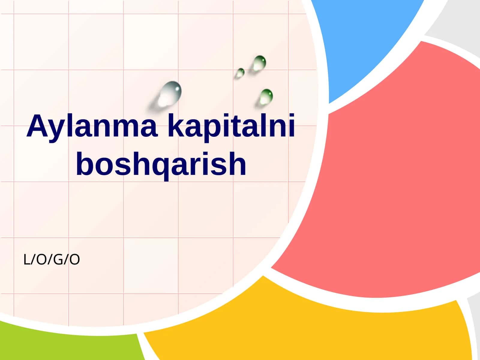 Aylanma kapitalni boshqarish
