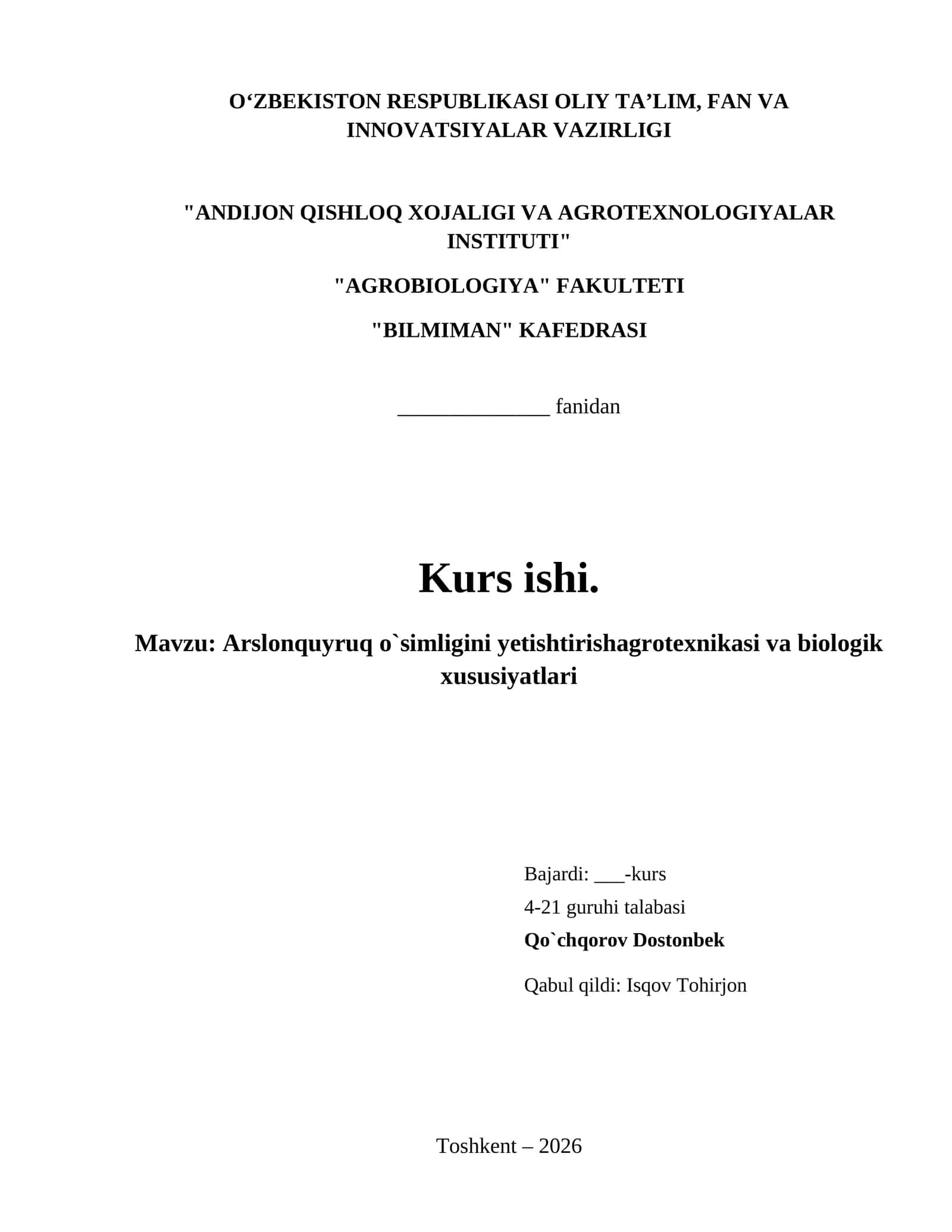 Arslonquyruq o`simligini yetishtirishagrotexnikasi va biologik xususiyatlari