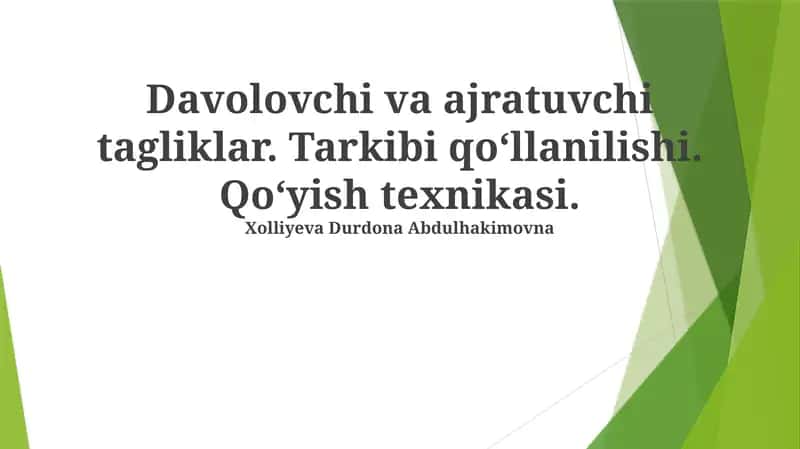 Davolovchi va ajratuvchi tagliklar