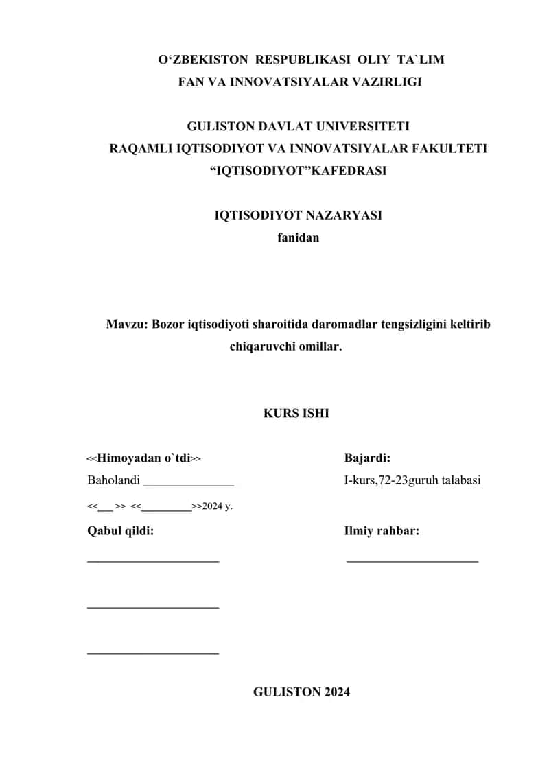 Bozor iqtisodiyoti sharoitida daromadlar tengsizligini keltirib chiqaruvchi omillar