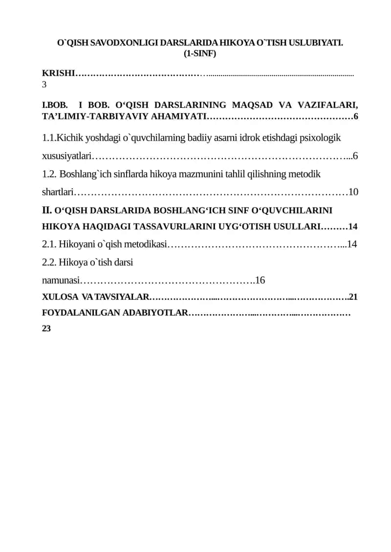 O`QISH SAVODXONLIGI DARSLARIDA HIKOYA O`TISH USLUBIYATI