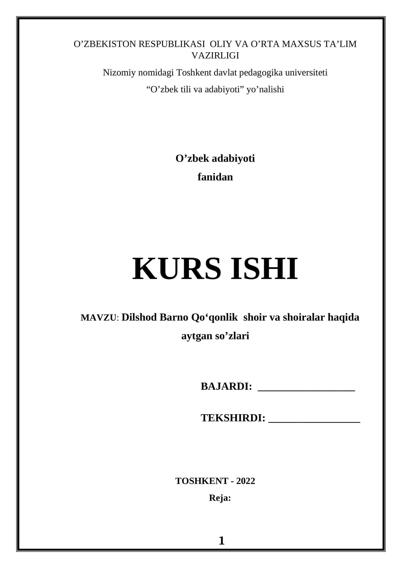 Dilshod Barno Qo‘qonlikshoirvashoiralarhaqida aytgan so’zlari