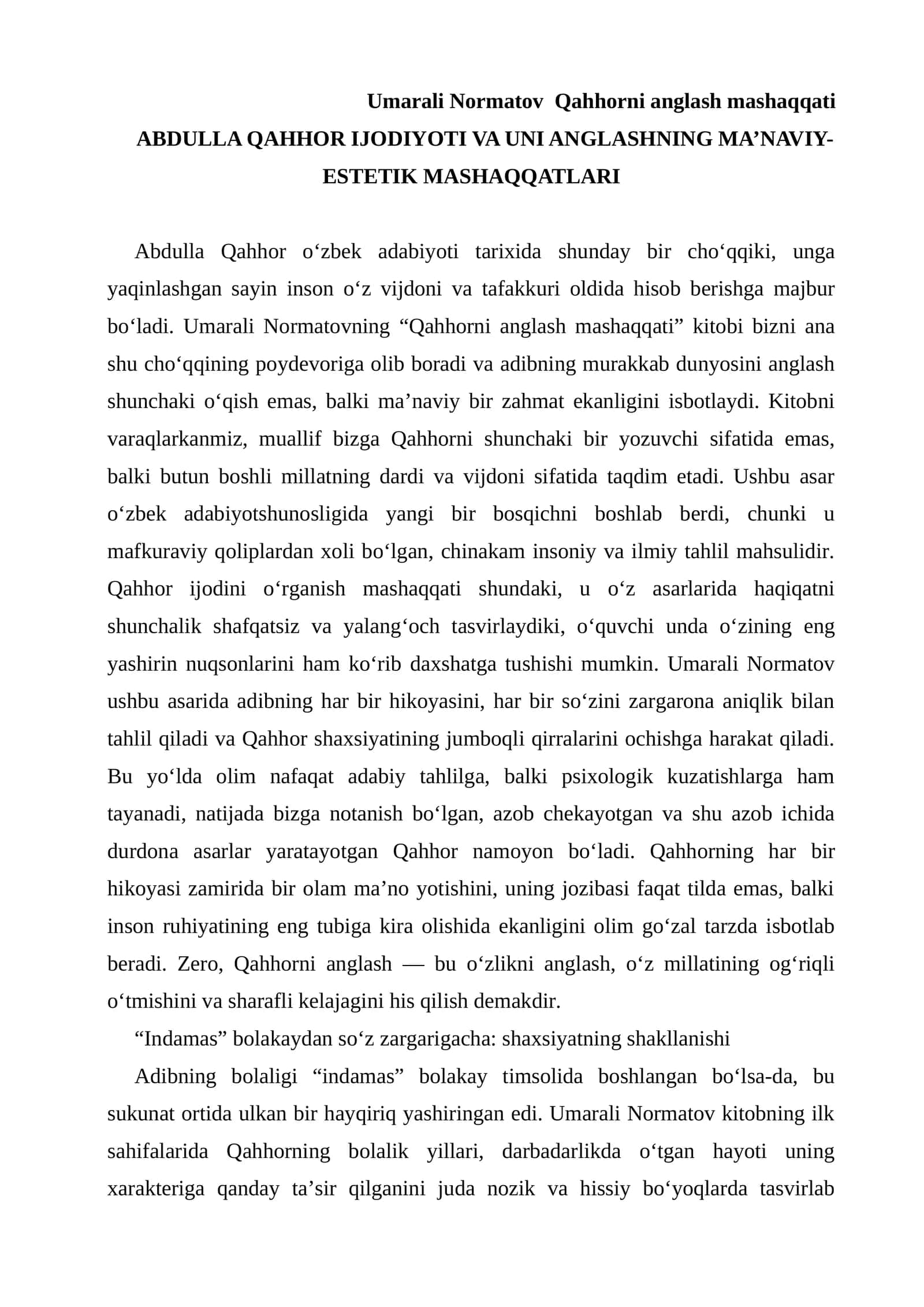 Umarali Normatov Qahhorni anglash mashaqqati