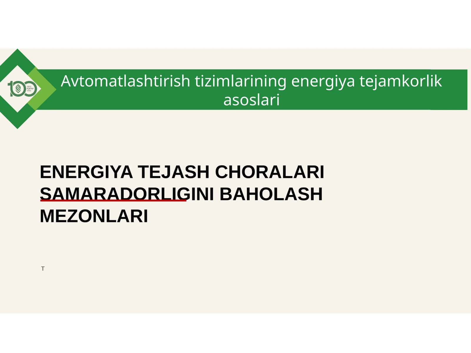 Energiya Tejash Choralari Samaradorligini Baholash Mezonlari