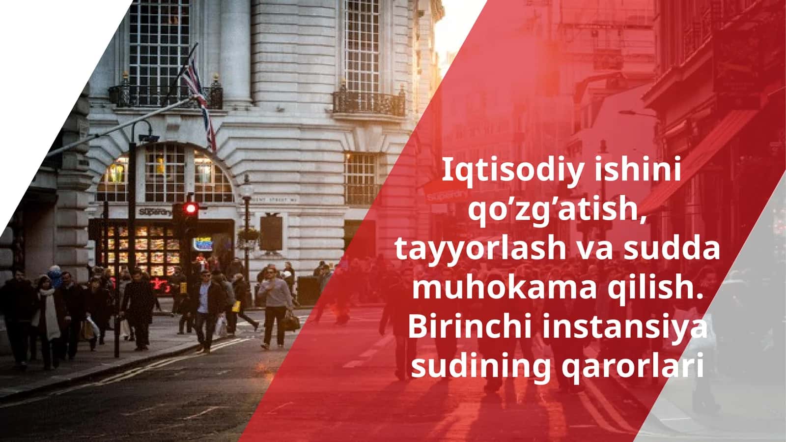 Ishqo‘zg‘atishasoslari