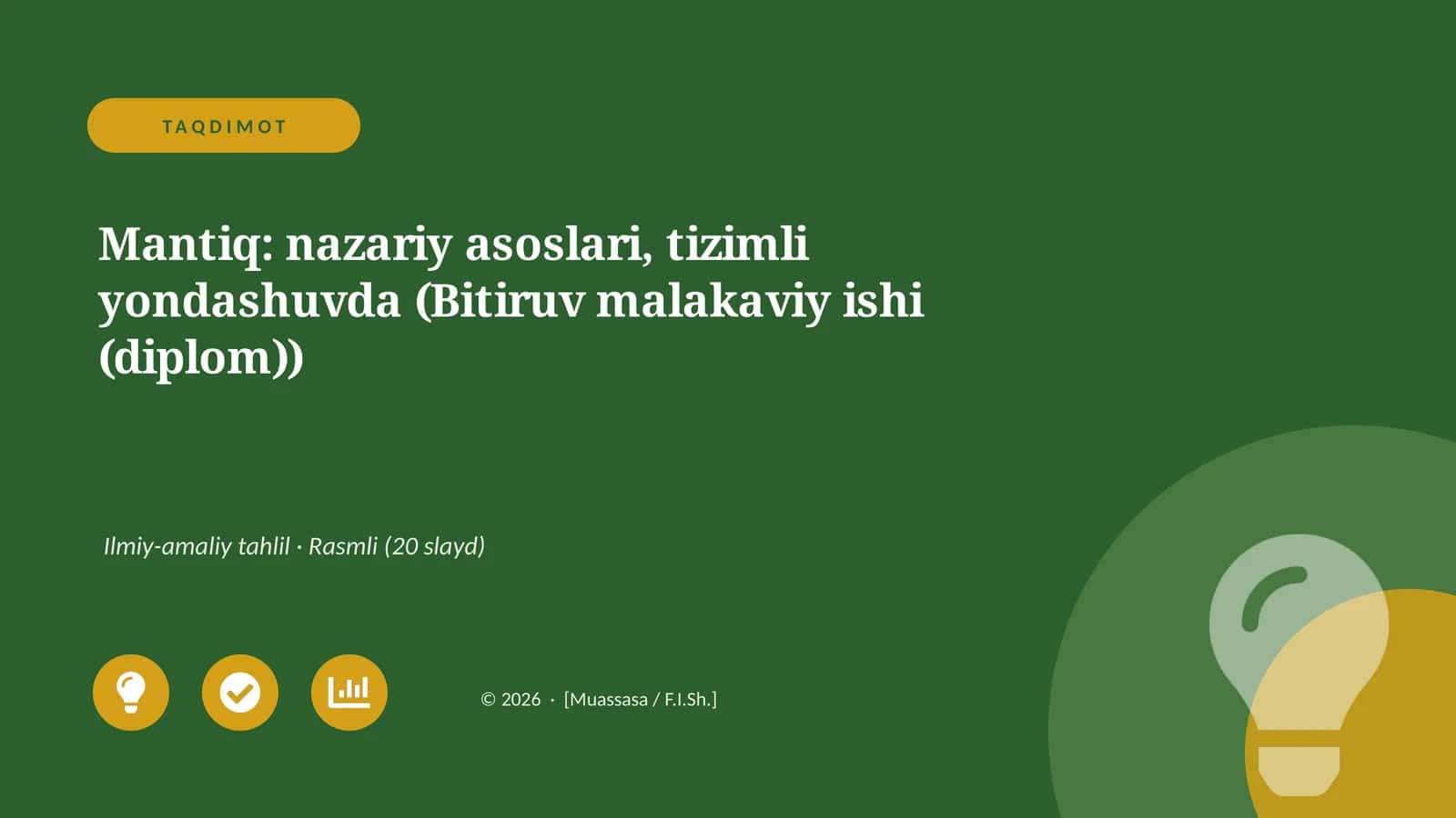Mantiq: Nazariy Asoslari, Tizimli Yondashuvda