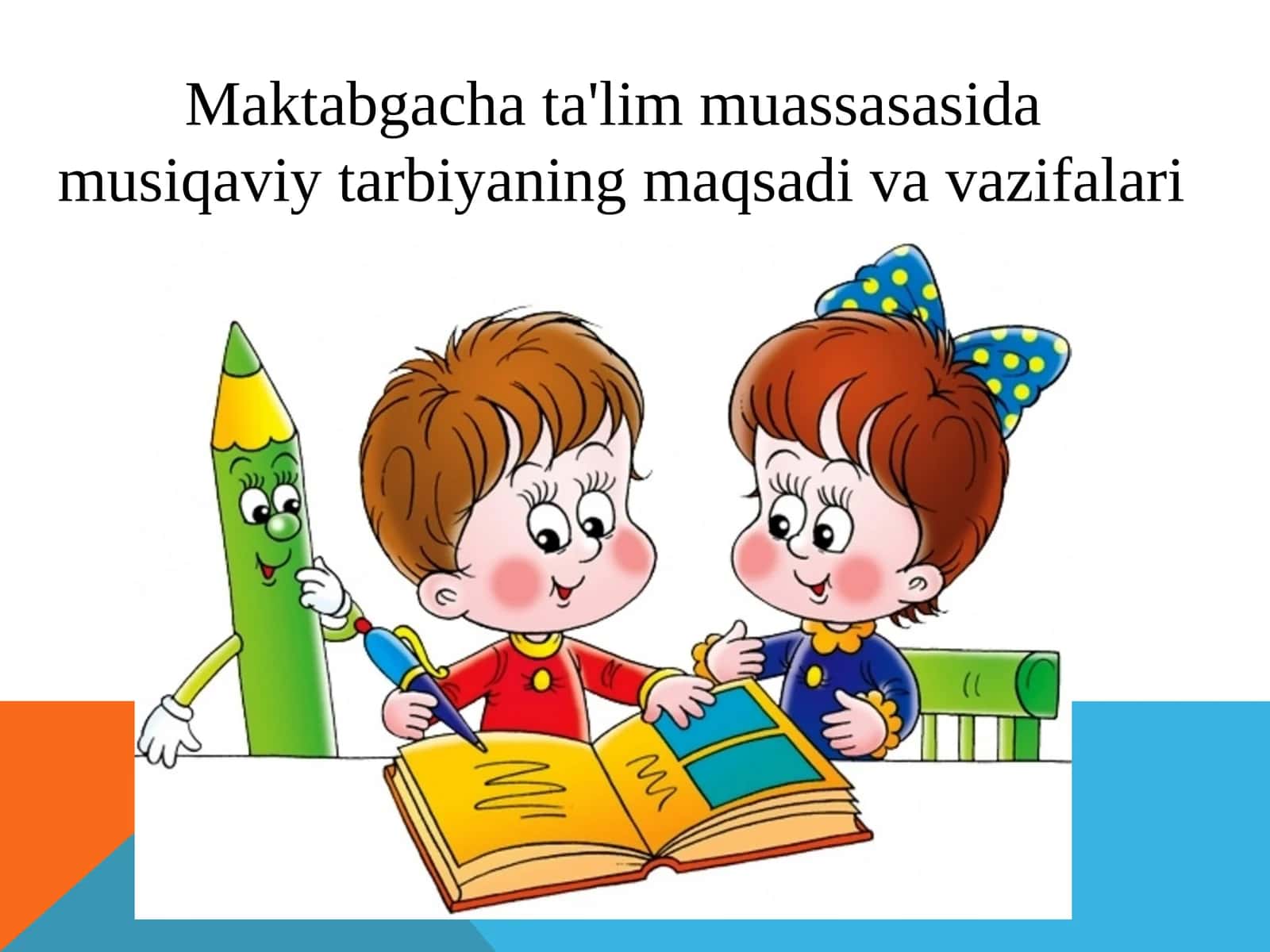 Maktabgacha taʼlim muassasasi darsligi