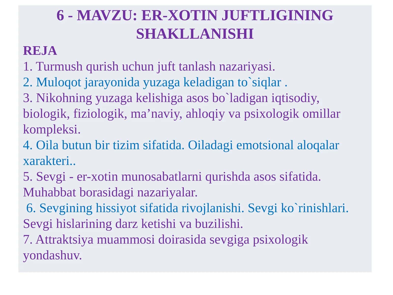 ER-XOTIN JUFTLIGINING SHAKLLANISHI
