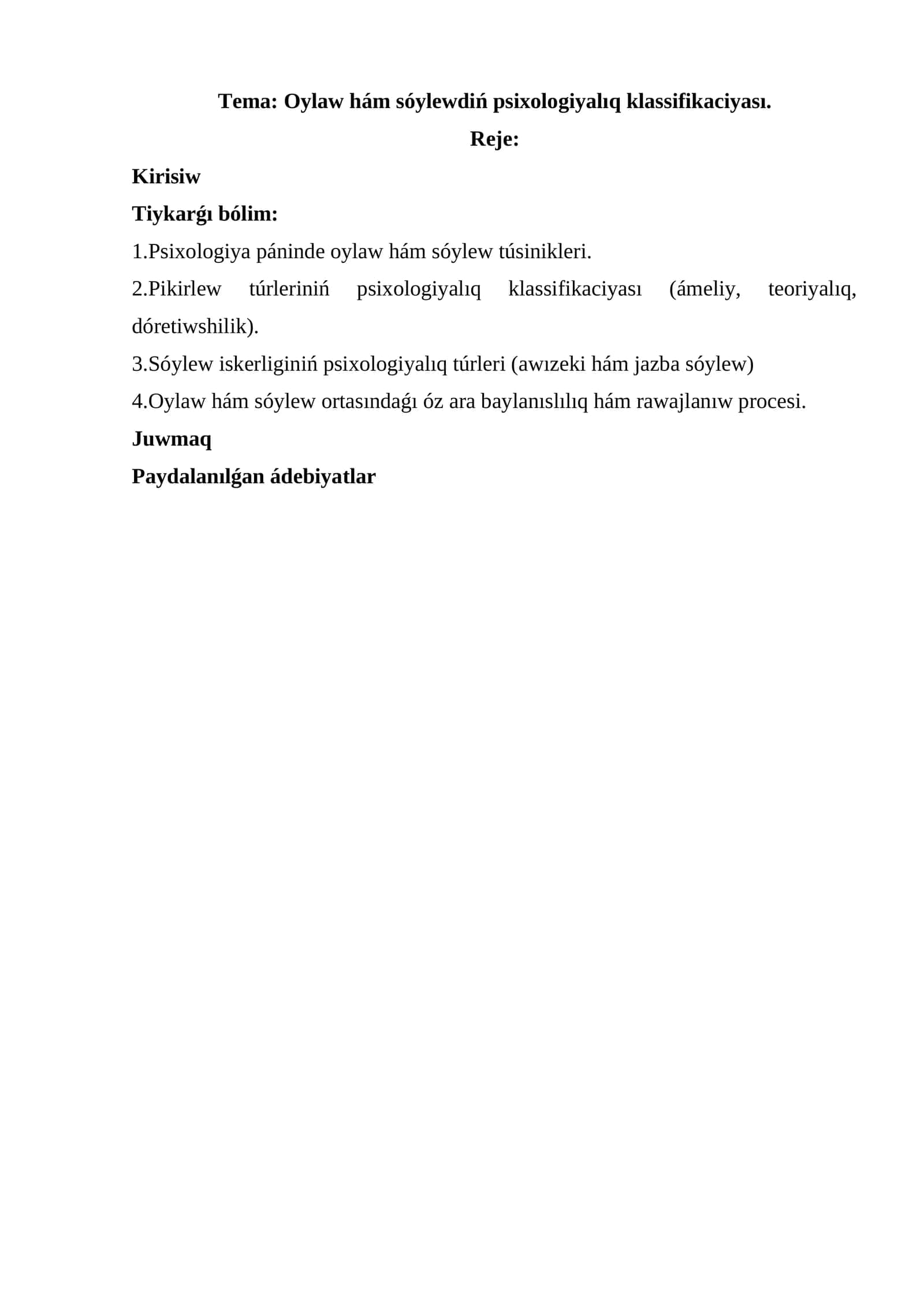 Oylaw hám sóylewdiń psixologiyalıq klassifikaciyası