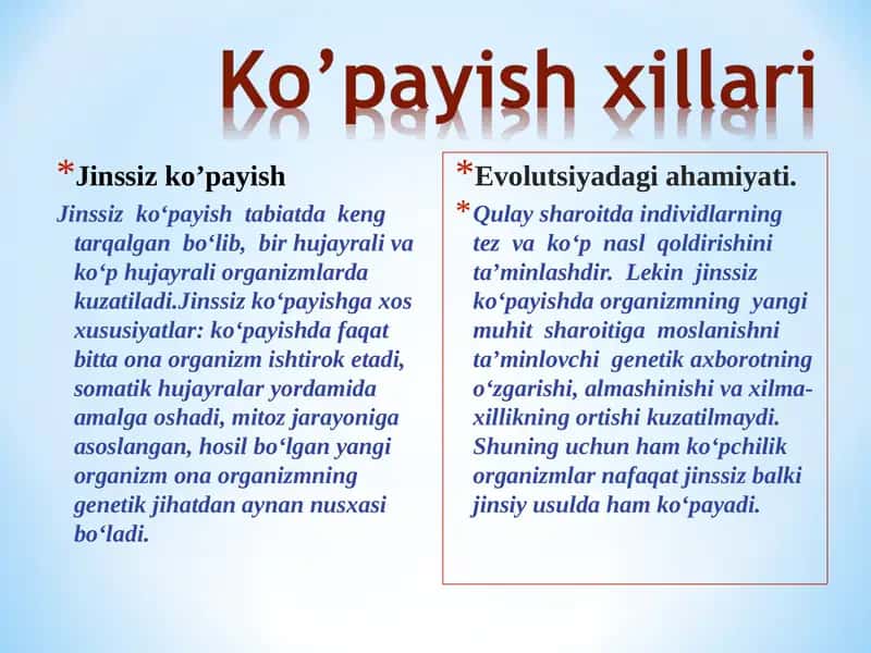 Organizmlarning ko‘payishi. Jinssiz ko‘payish