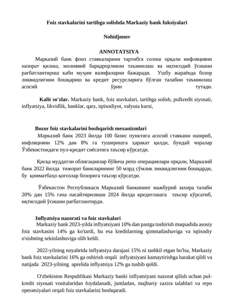 Foiz stavkalarini tartibga solishda Markaziy bank fuksiyalari