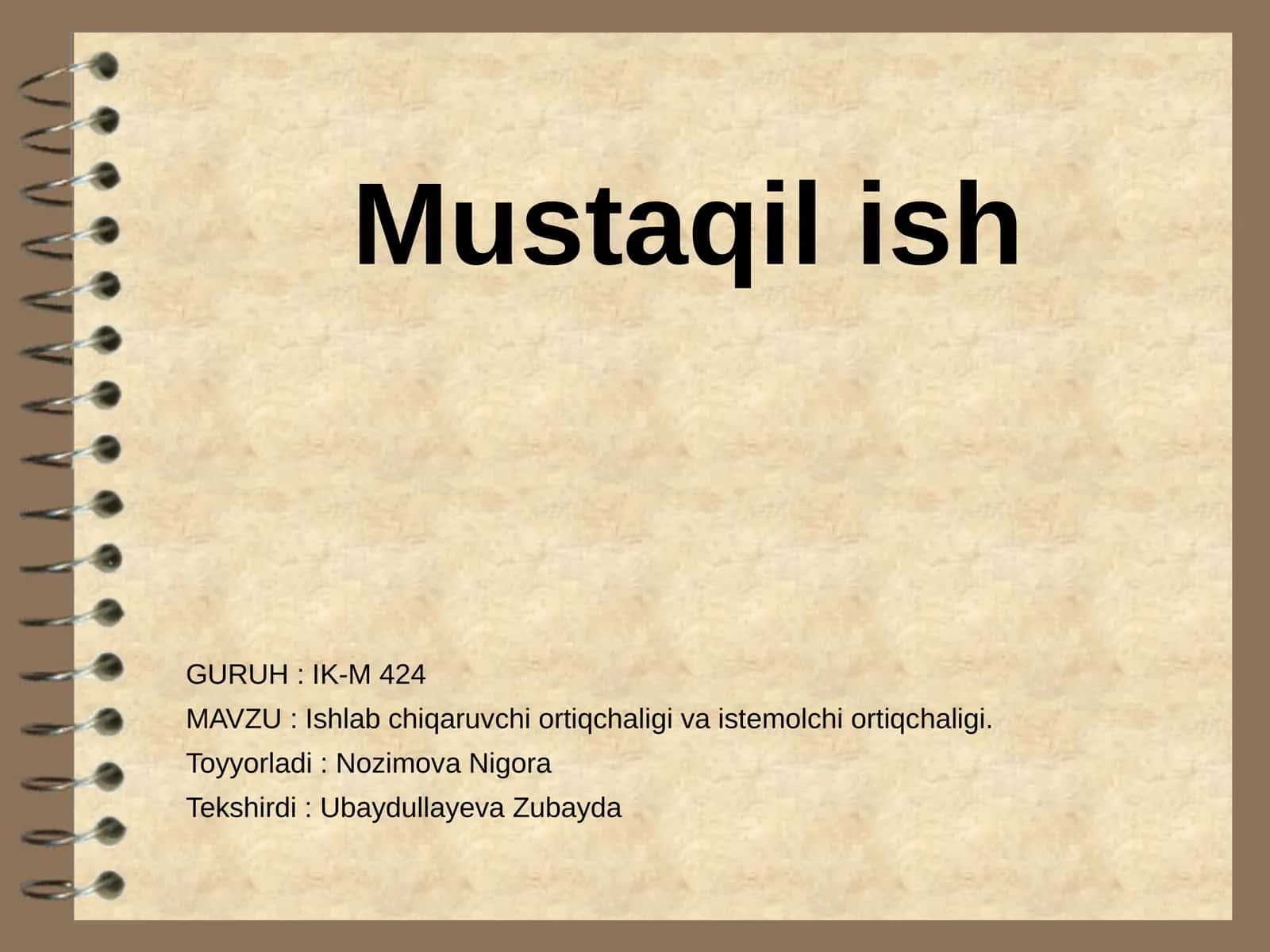 Ishlab chiqaruvchi ortiqchaligi va istemolchi ortiqchaligi