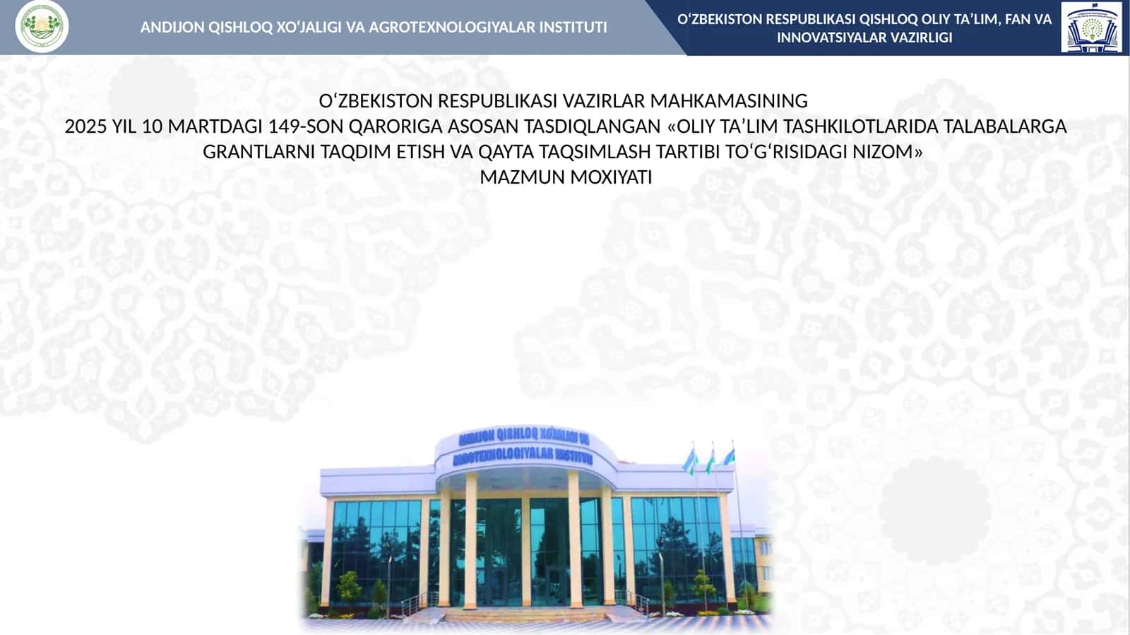 Talabalarga grantlarni taqdim etish va qayta taqsimlash tartibi to‘g‘risidagi nizom