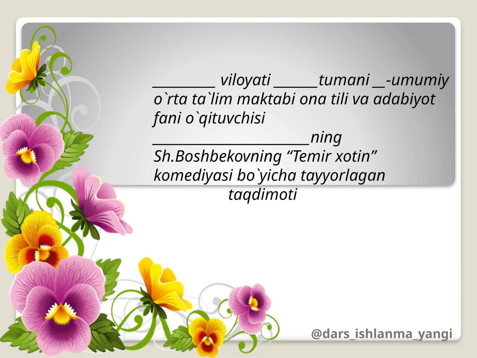Temirxotin komediyasi