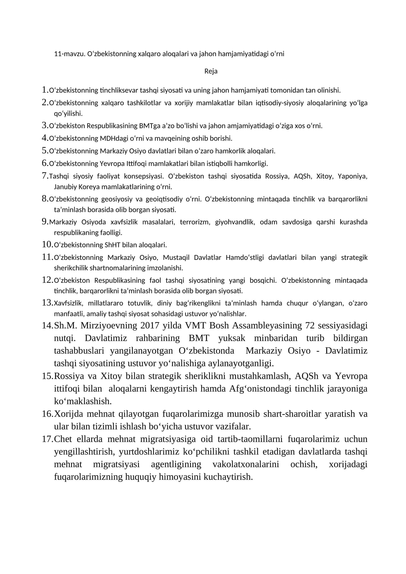 11-mavzu. O‘zbekistonning xalqaro aloqalari va jahon hamjamiyatidagi o‘rni