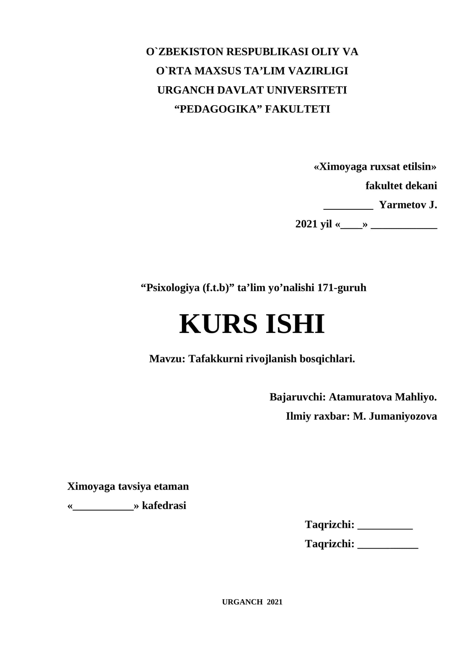 Tafakkurni rivojlanish bosqichlari