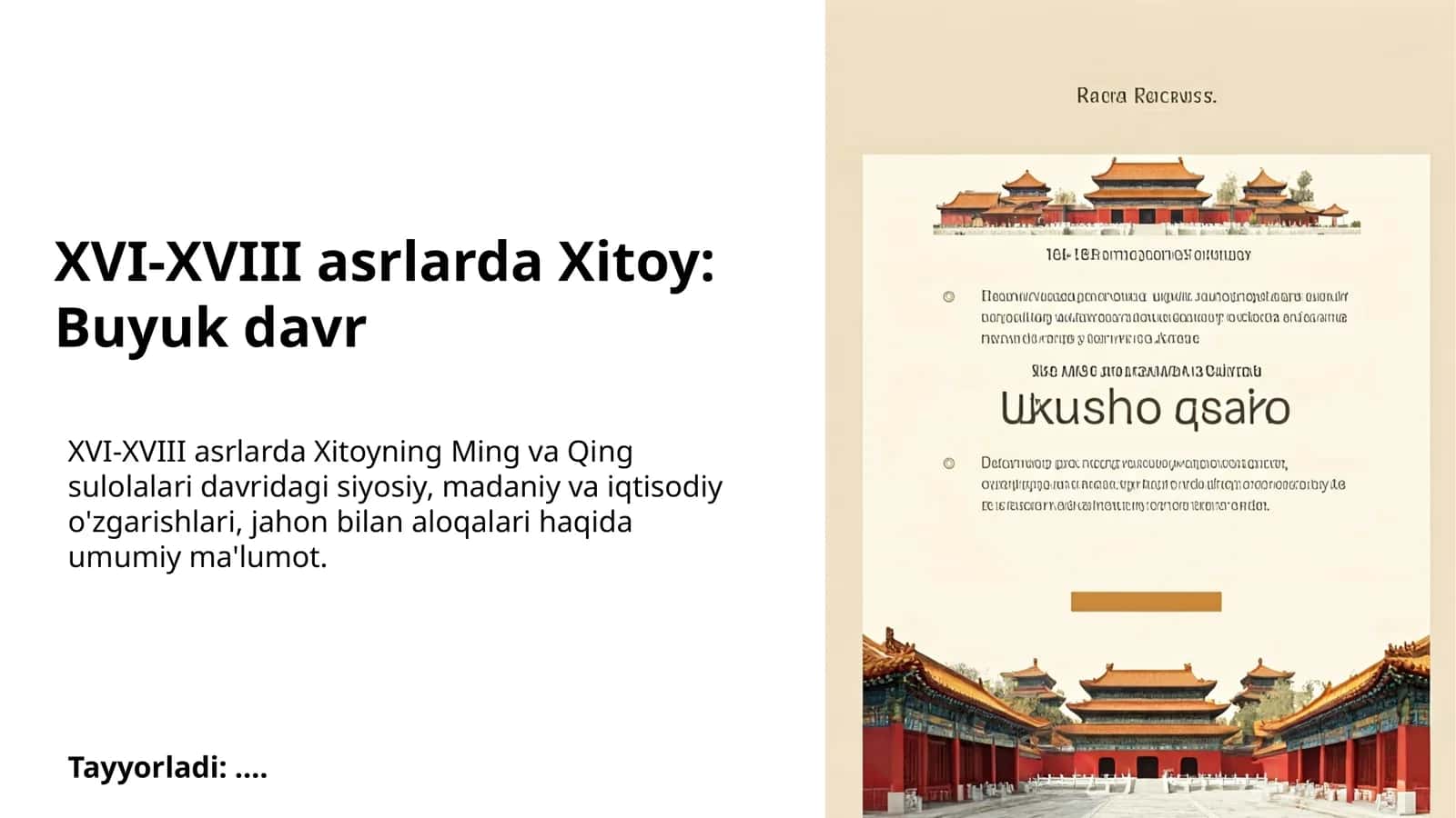 XVI-XVIII asrlarda Xitoy: Buyuk davr