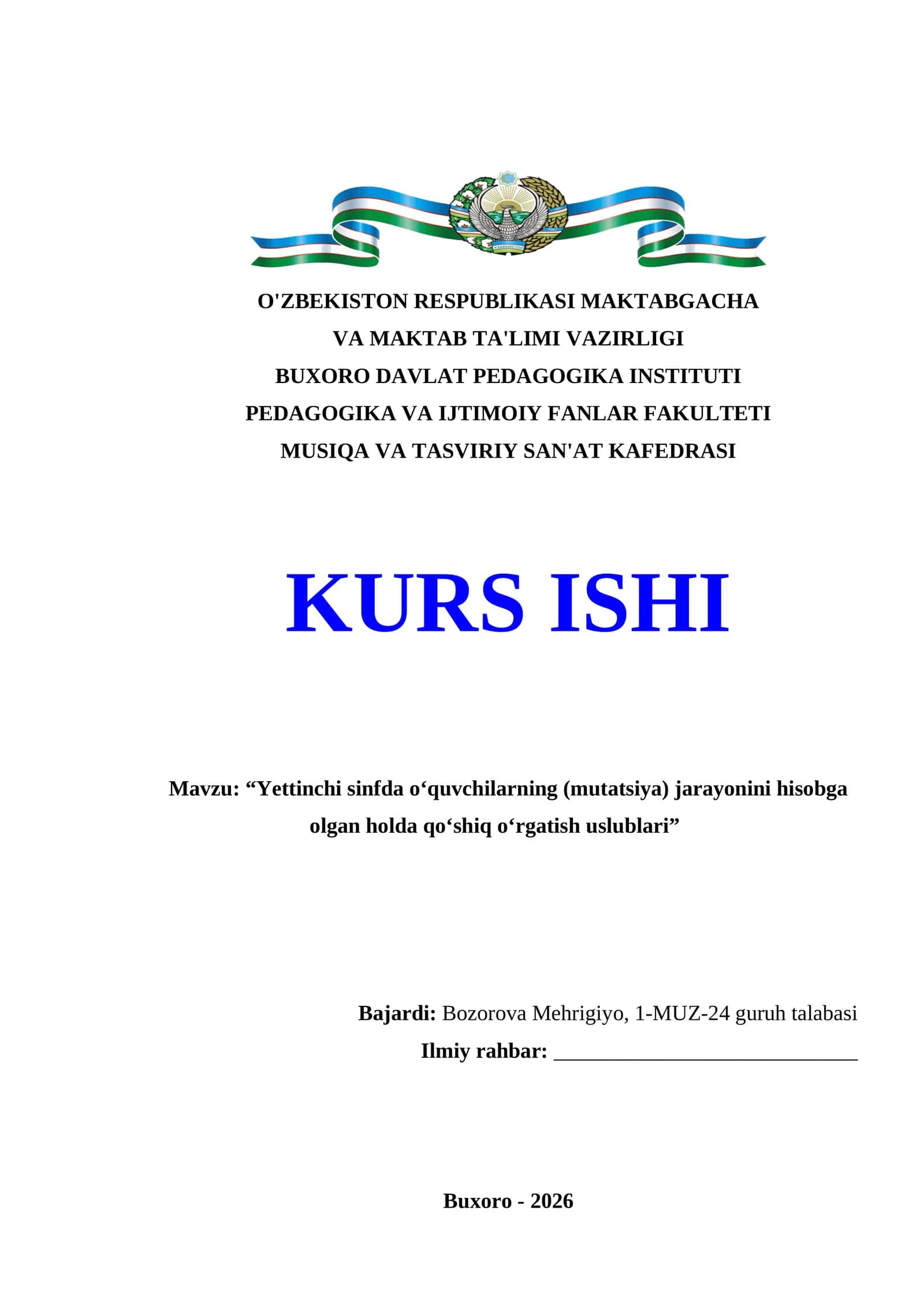 Yettinchi sinfda o‘quvchilarning (mutatsiya) jarayonini hisobga olgan holda qo‘shiq o‘rgatish uslublari