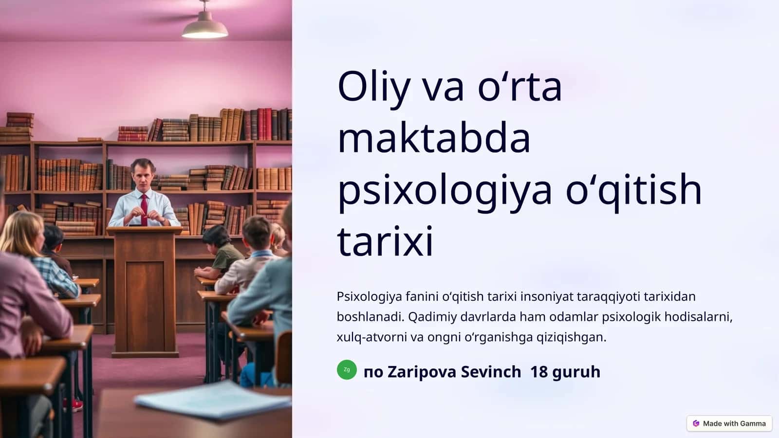 Oliy va oʻrta maktabda psixologiya oʻqitish tarixi