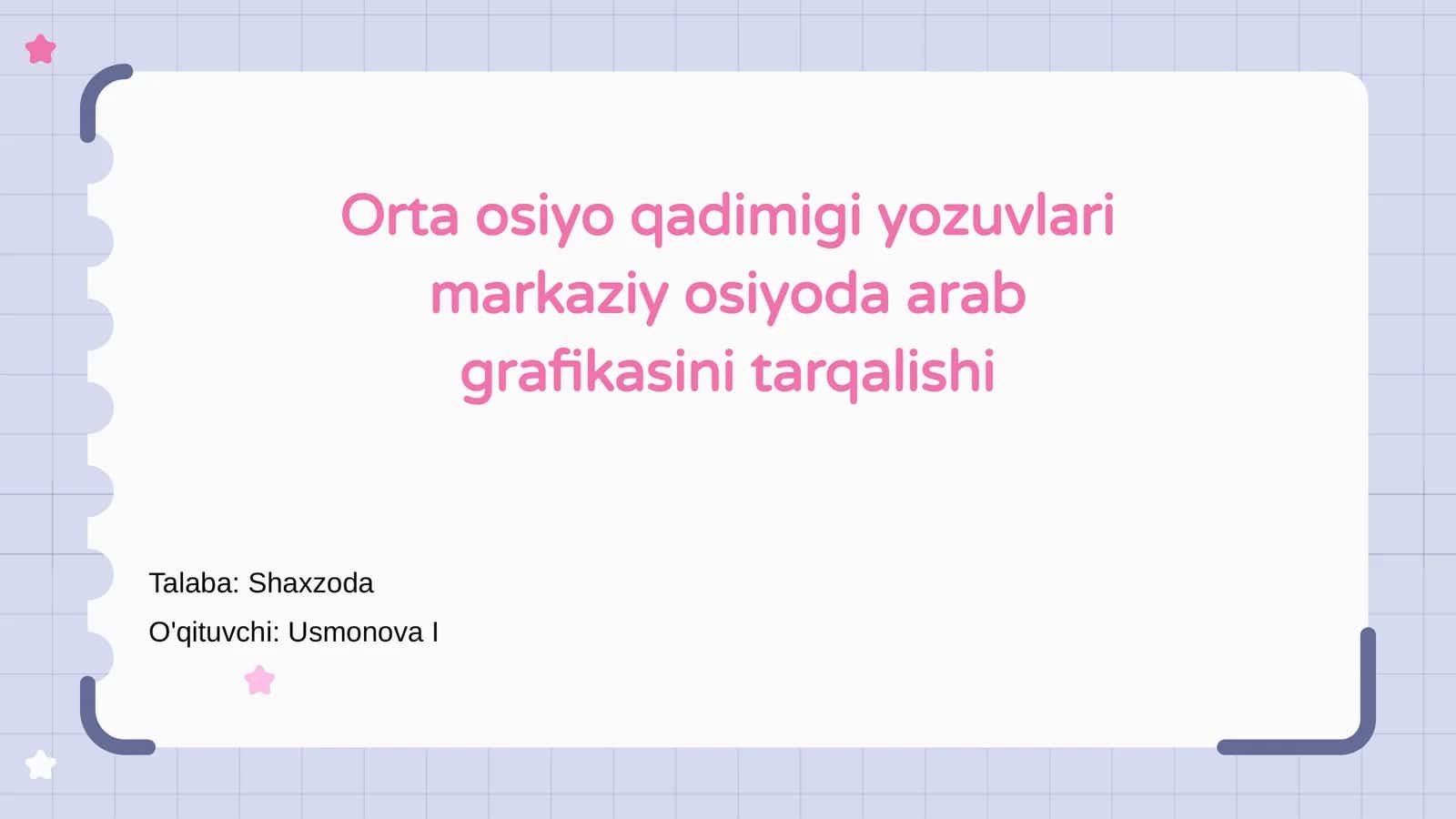 Orta Osiyo Qadimiy Yozuvlari