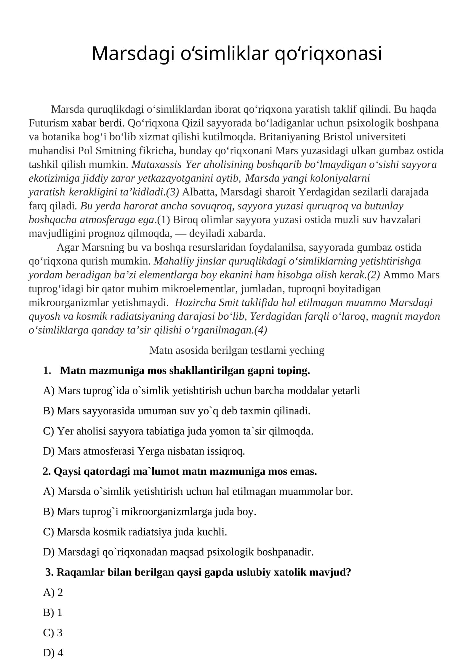 Marsdagi o‘simliklar qo‘riqxonasi