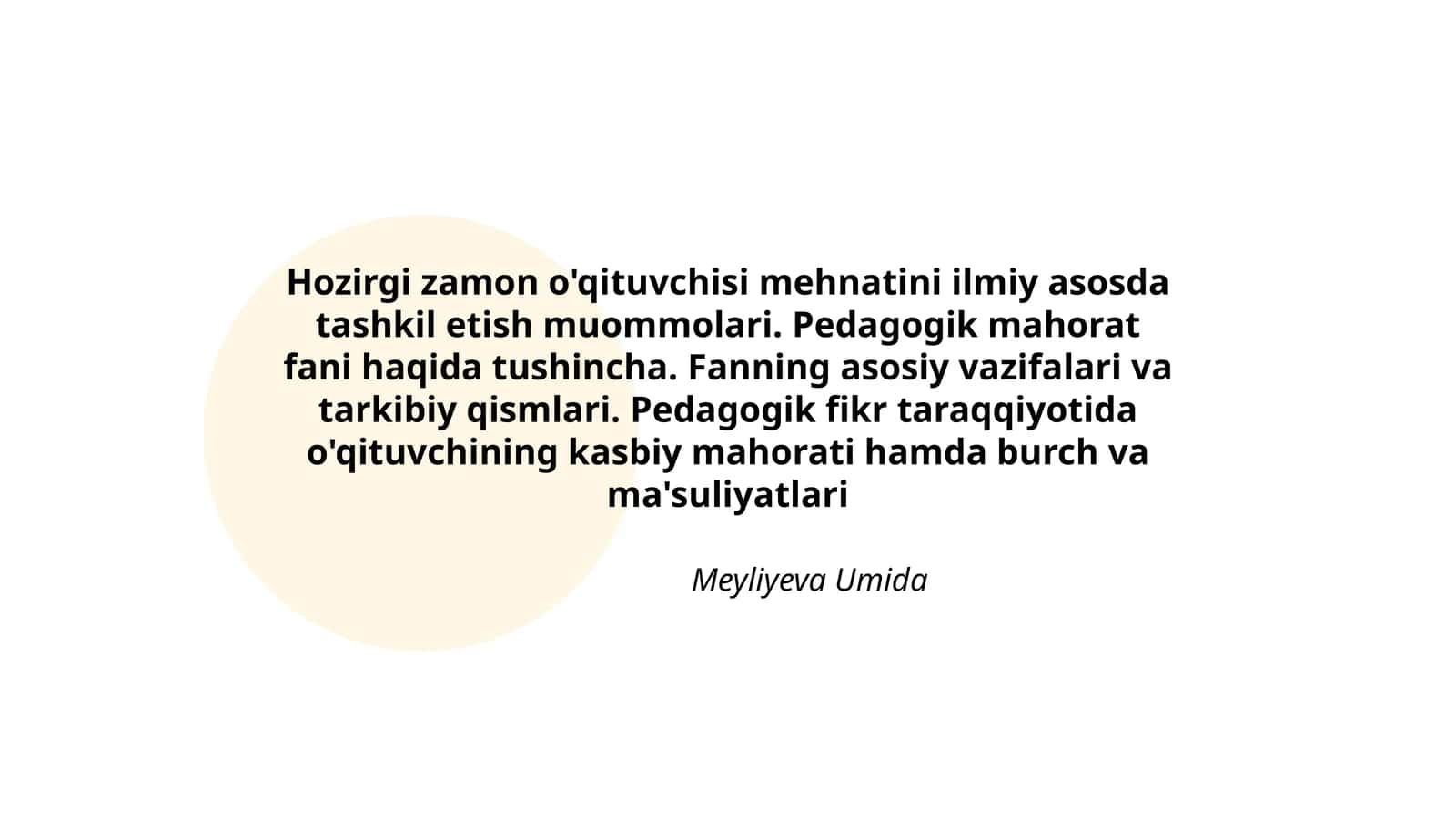 Pedagogik mahorat fani haqida tushincha