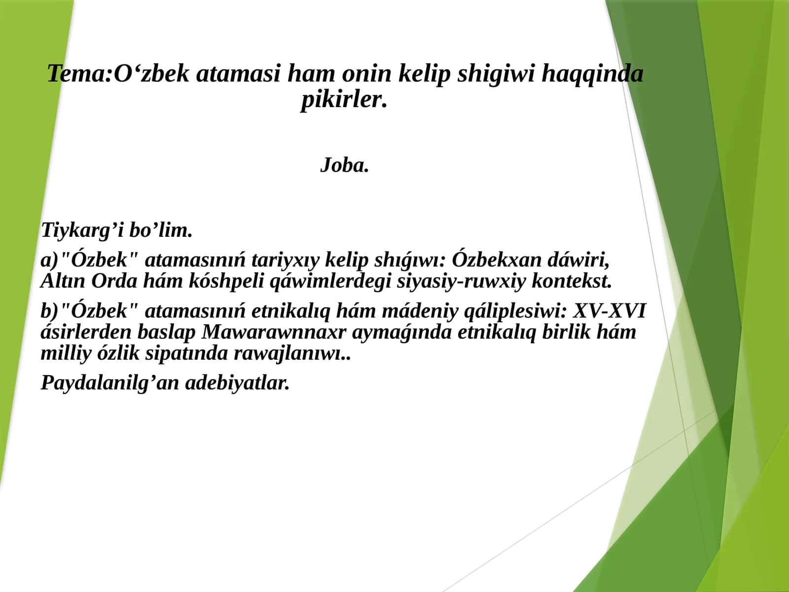 "Ózbek" ataması haqida pikirler